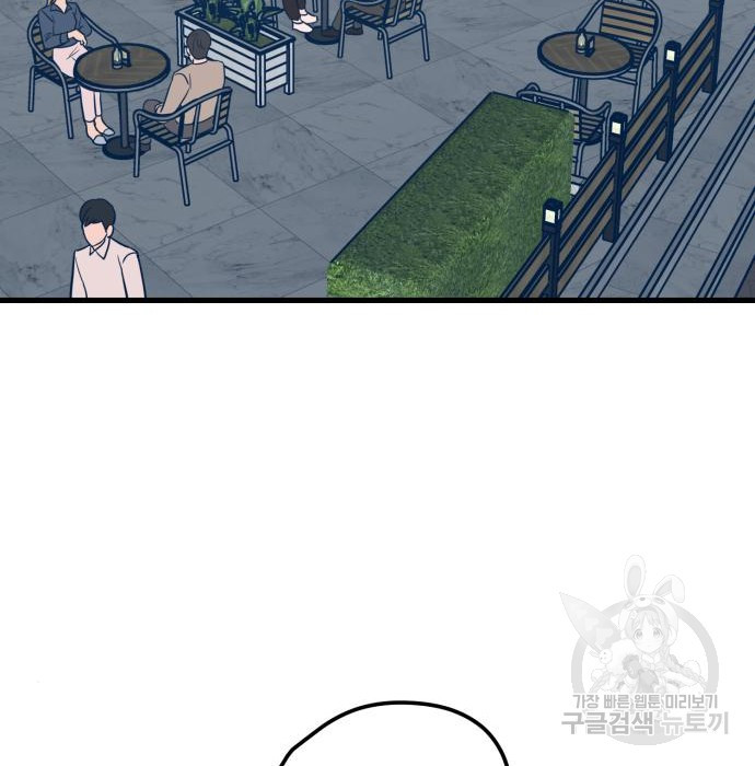 1658885618147bct4qxutlub.jpeg