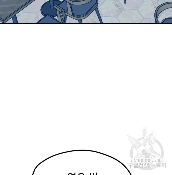 1658885618465unzls4hr7c.jpeg