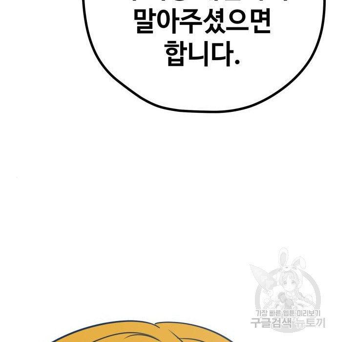 16588856195729jjcbbbl3qk.jpeg
