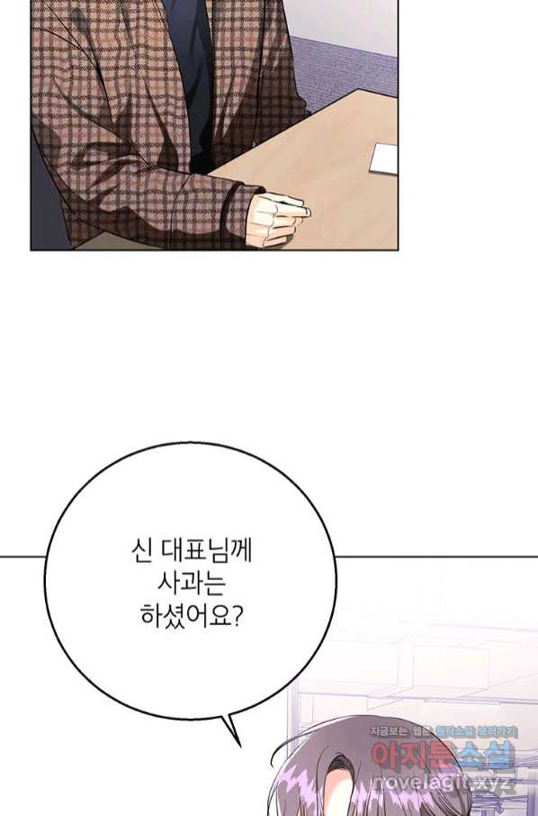 1658884098602ao70n3e2m2.jpeg