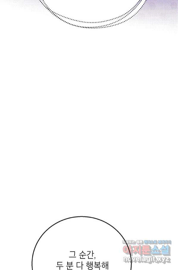 1658884107400wvwdap6es6.jpeg
