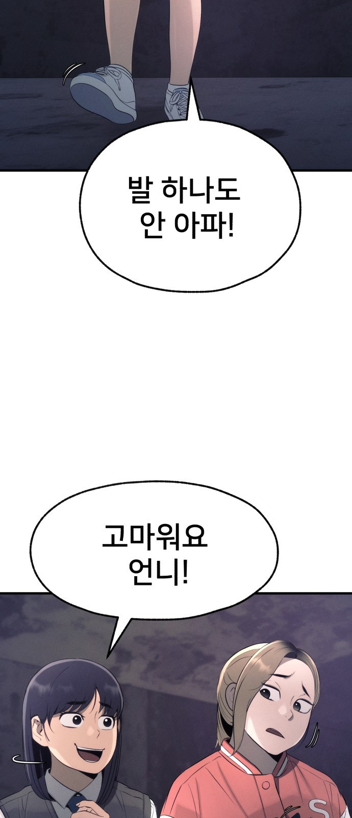 1658885344363ccd9zuf3drl.jpeg