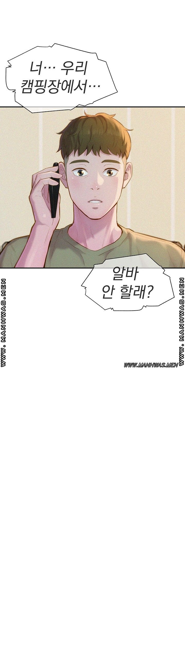 16589736900863n0wadc4zr9.jpeg