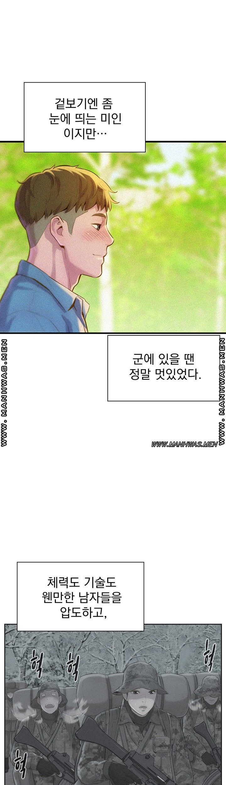 1658973691919mrxgcaffxrb.jpeg