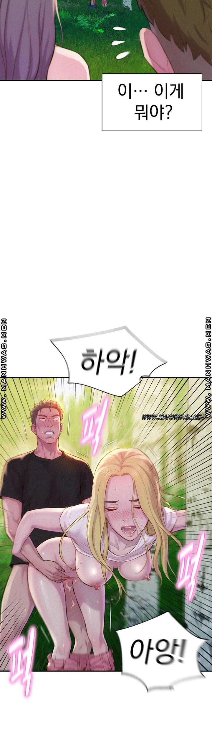 1658973693889dzyyfbk756g.jpeg