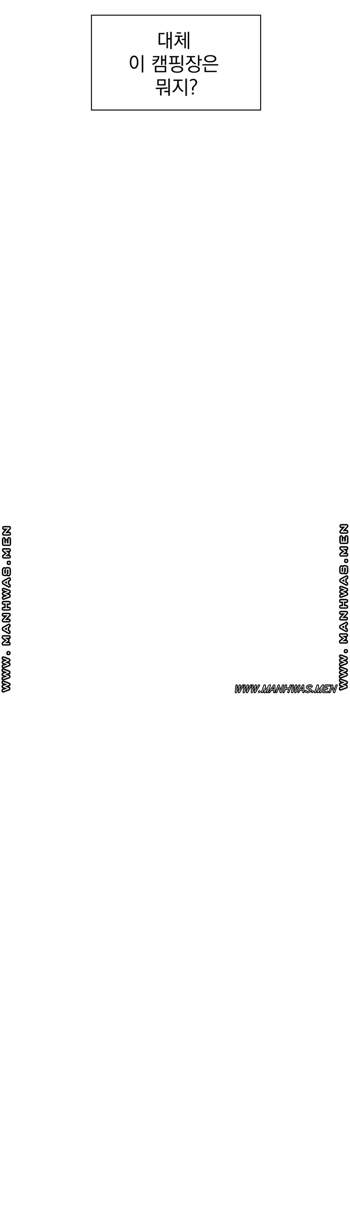 16589736993041o0grm057c6.jpeg
