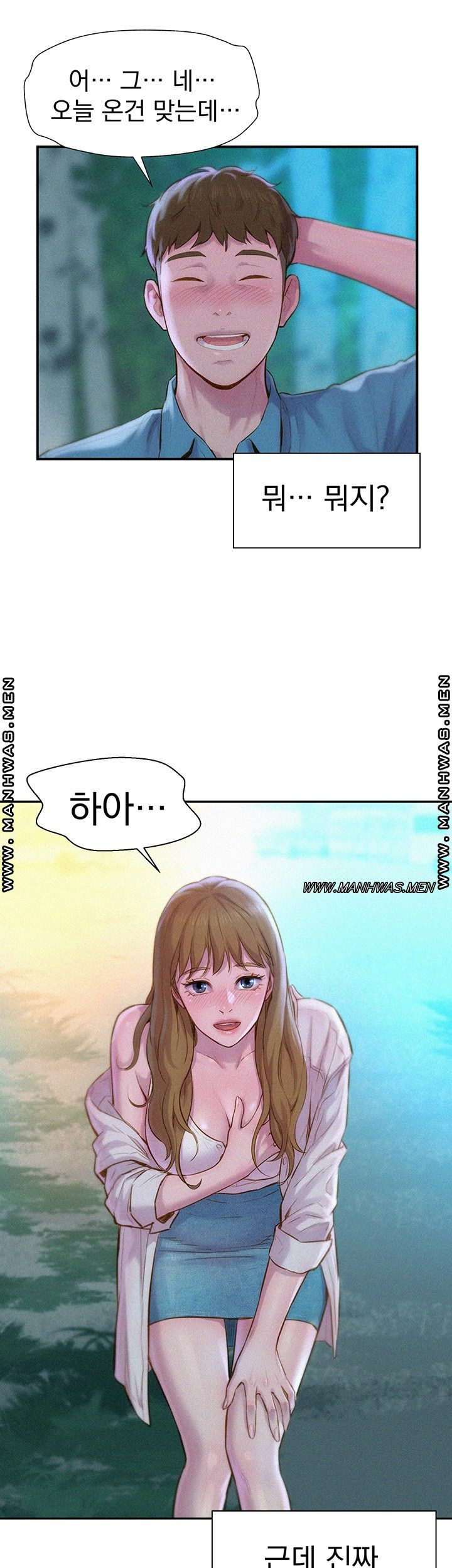 1658973715303h9ji1wz38ct.jpeg