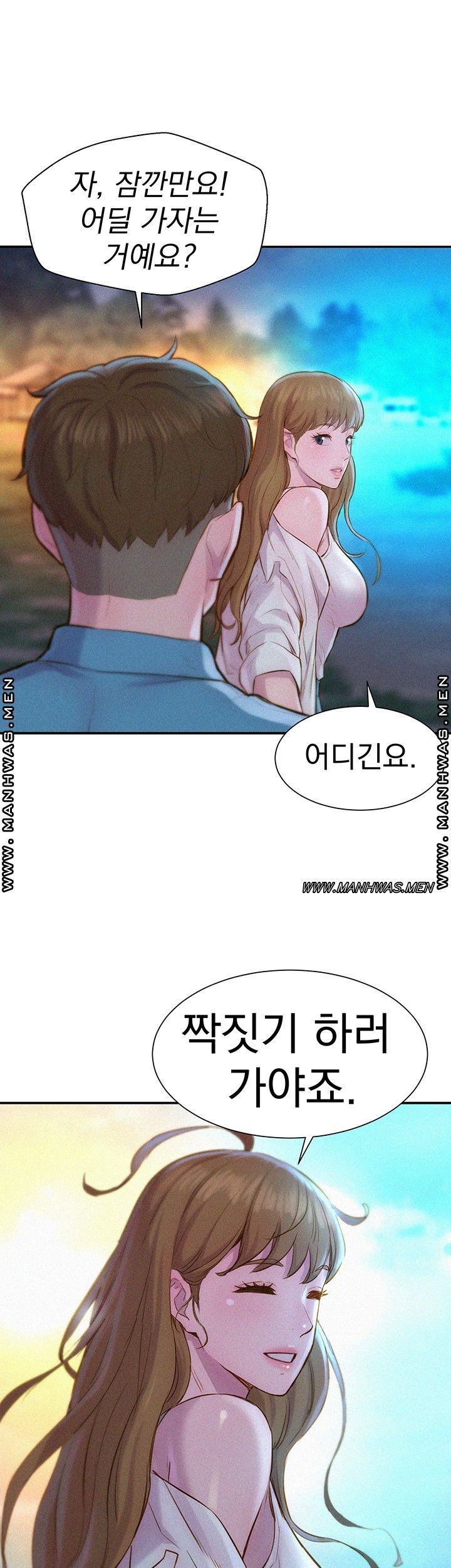 16589737157577o51sfbclo.jpeg