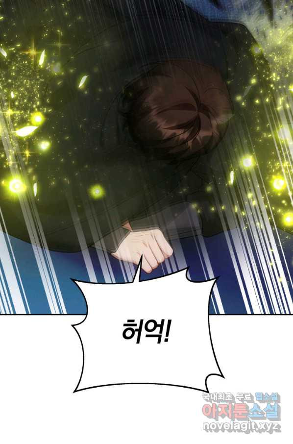 165897555799412nunxxafes.jpeg