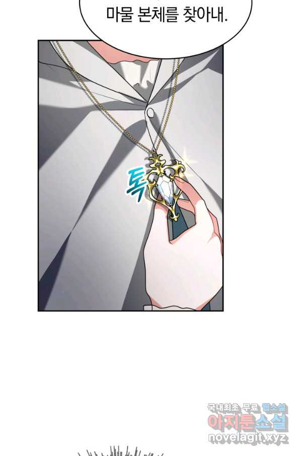 1658975558613x607o3zz51.jpeg
