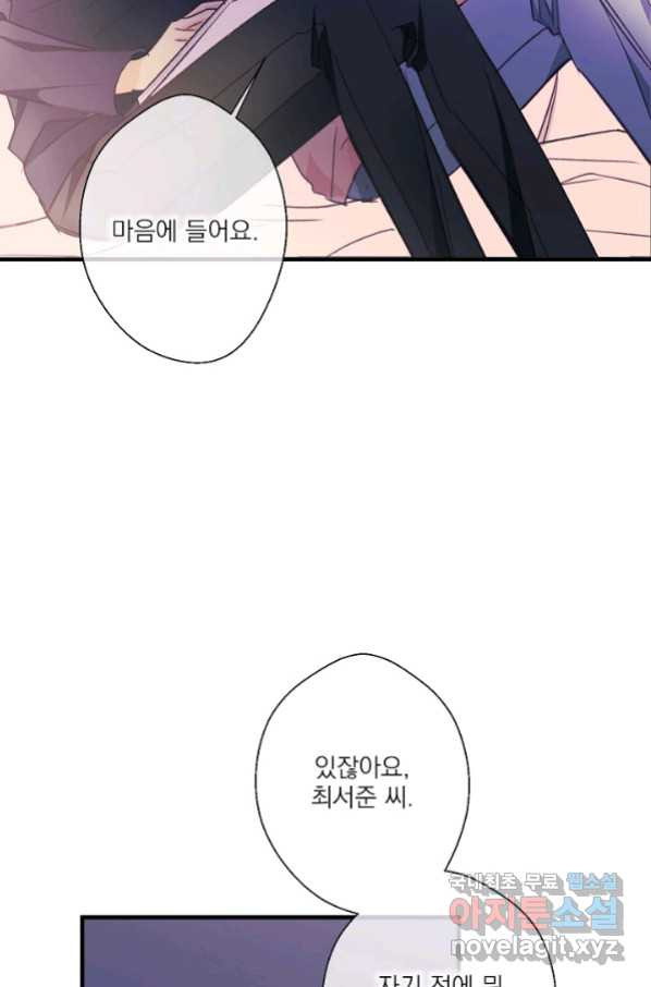 1658973778201frlpyp379th.jpeg