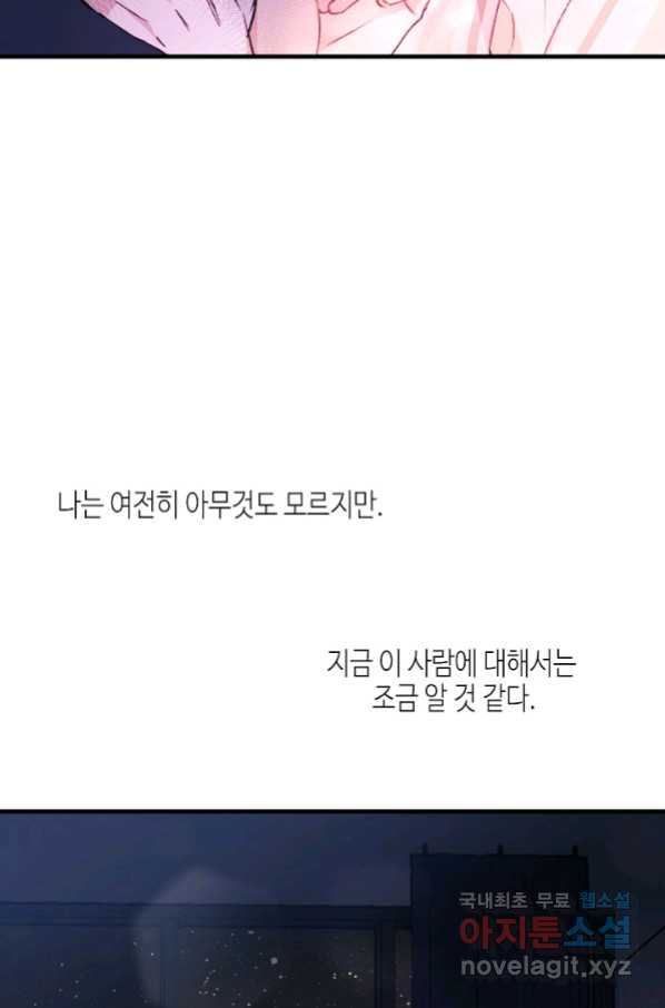 1658973784497tri785cm99k.jpeg