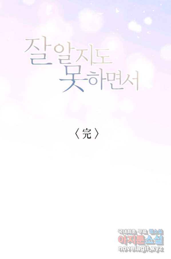 1658973785265usoey2rfbpj.jpeg