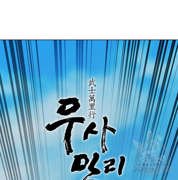 1658977102532sy3osuzu0ca.jpeg