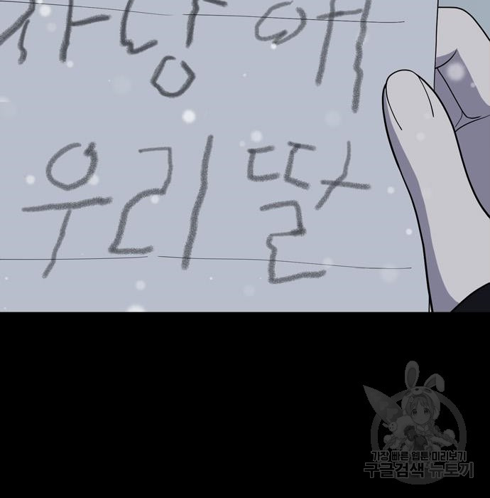 1658977077007rf8kygqb52d.jpeg