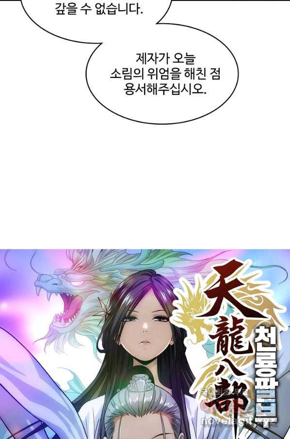 1658974069125rhsww61vza.jpeg