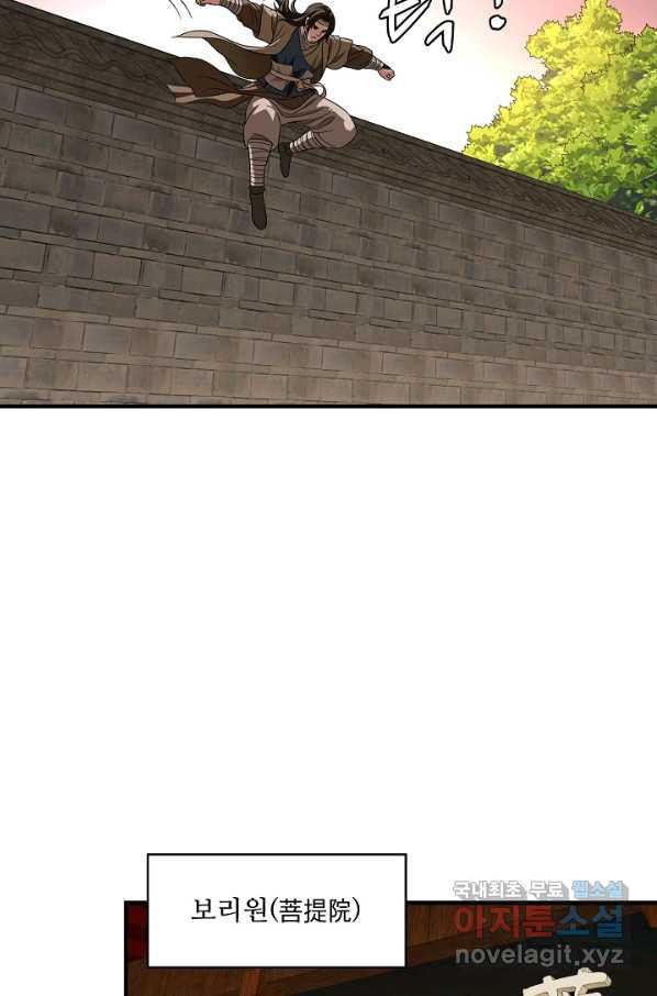 1658974077460mhhowvliubo.jpeg