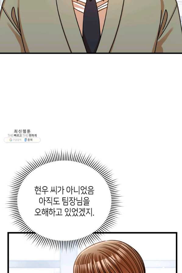 16589747542703dxdbiru50g.jpeg
