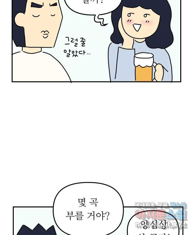 16589761363860iicnda74t7.jpeg