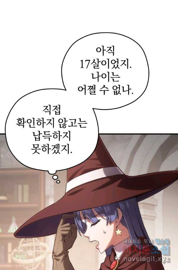 1658974232106qub802w9pzk.jpeg