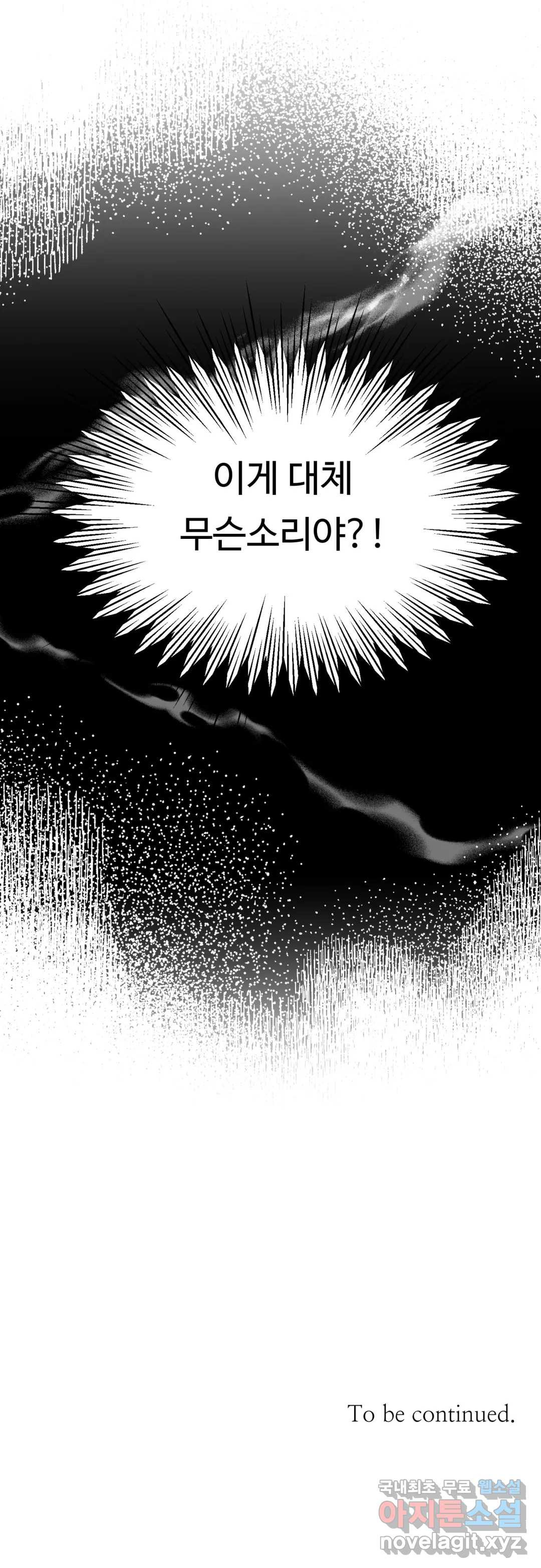 16590619084081p29y02qutb.jpeg