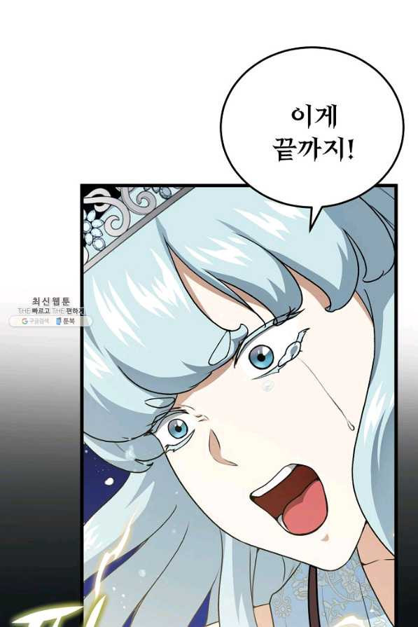 16590614138860e3fhwnlujp.jpeg