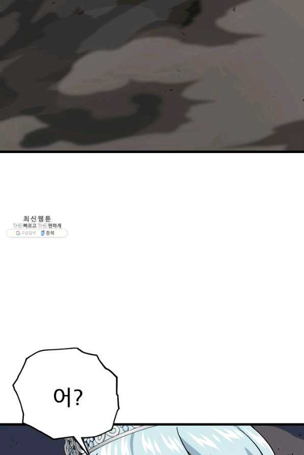 1659061416207eqafz4ke0oi.jpeg