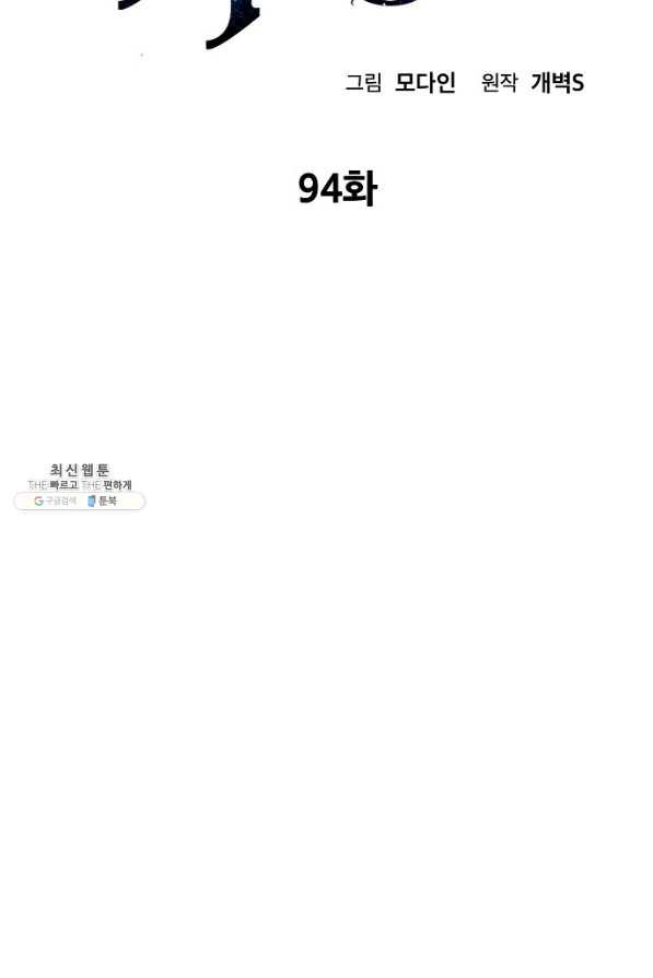 1659061422150abv5sam9uys.jpeg