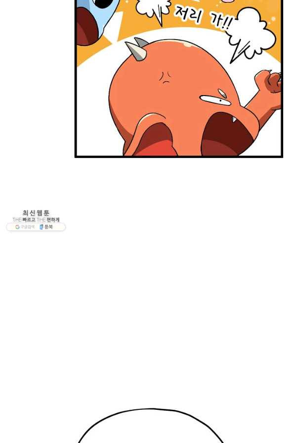 16590614319024ml33zzw4d6.jpeg