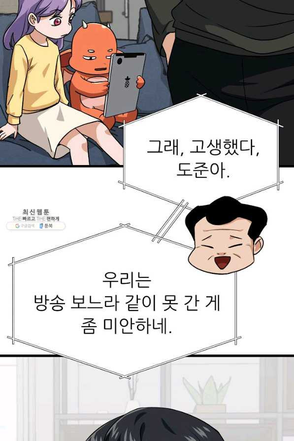1659061434357beaolgchn0a.jpeg