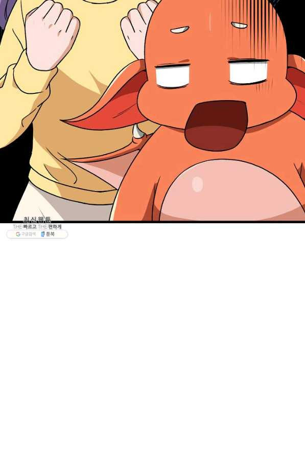 1659061436193et9s03m46lo.jpeg