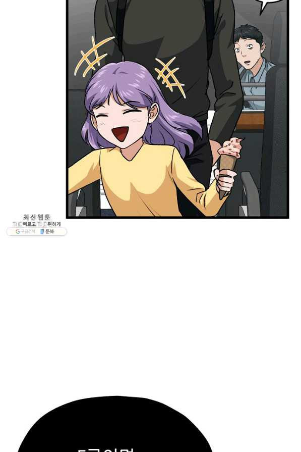 1659061443291ynjpuouober.jpeg