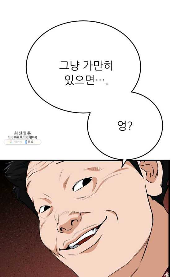 1659061446639om3cy0ay2ep.jpeg