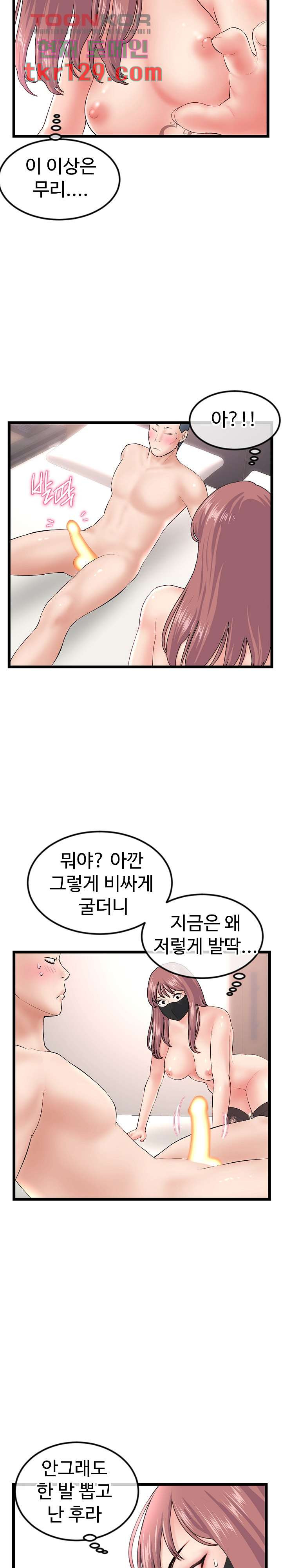 1659063794912obdkq1qe0am.jpeg