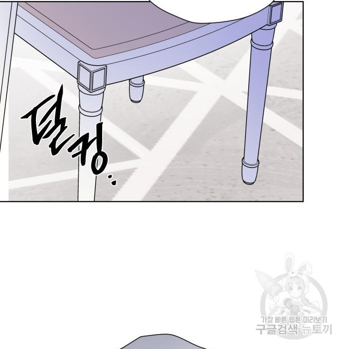 1659063772307fgamegzsnb.jpeg