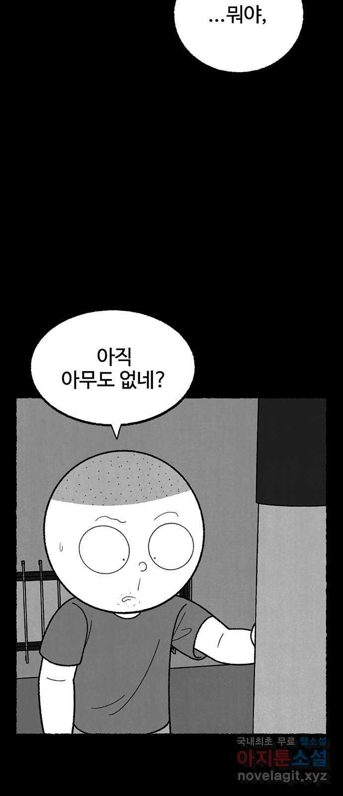 1659063071151ea9as211sxp.jpeg