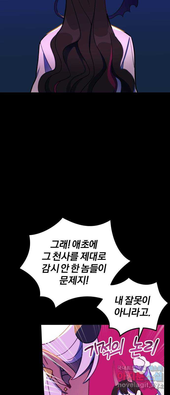 16590633199171jamomt6mp2.jpeg