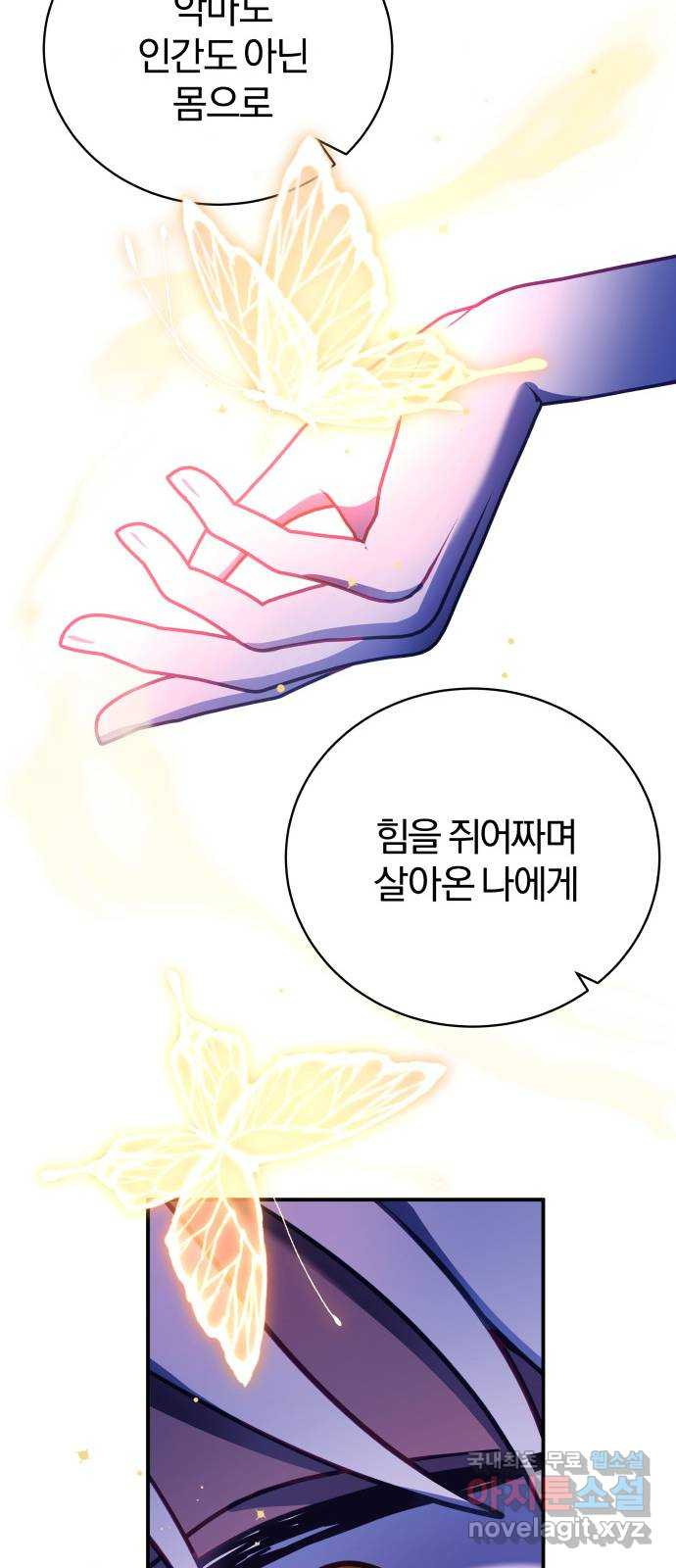 1659063322842wnu37spn98s.jpeg
