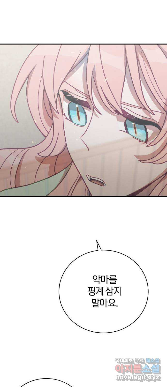 1659063328006s2efclfaap.jpeg
