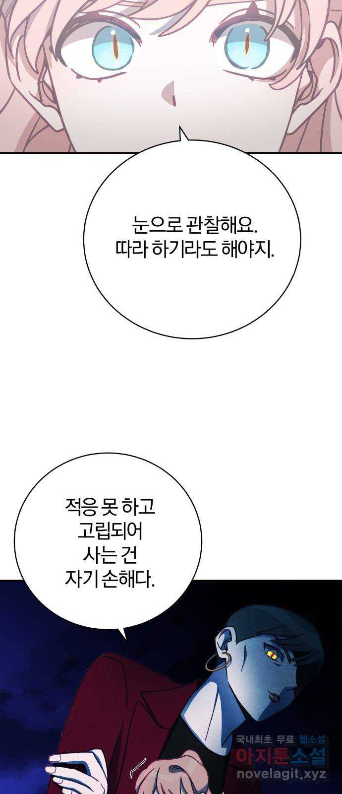 1659063330136zcc2wd6jal.jpeg