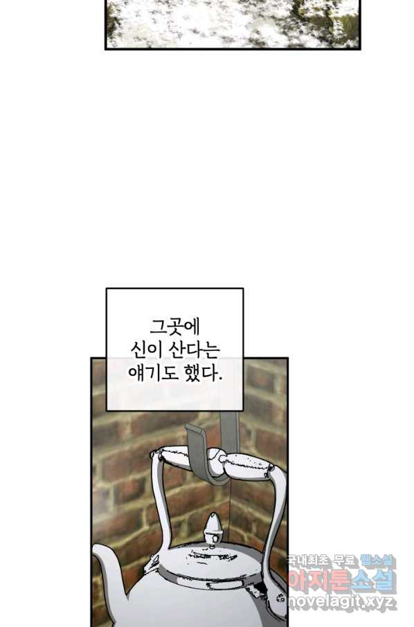 1659061501269sqv8tn1xiuq.jpeg