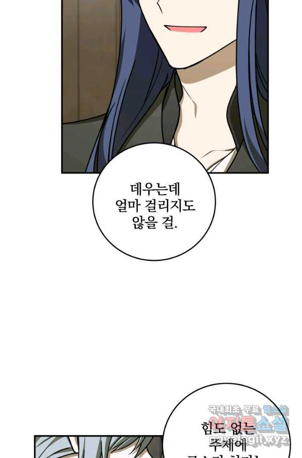 1659061501756izj1xkgq7tj.jpeg