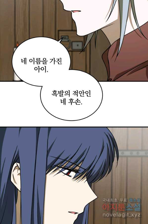 1659061505260qsae0r3rx6.jpeg