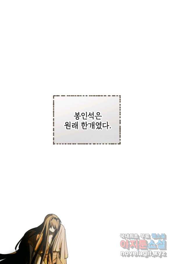 165906150649393g5xxt18mh.jpeg