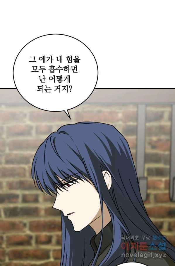 1659061509410q5af1hbf49j.jpeg