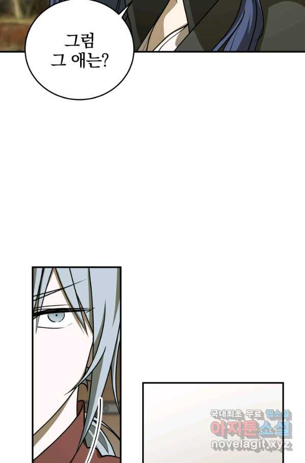 1659061509716nwa9vu13c2n.jpeg