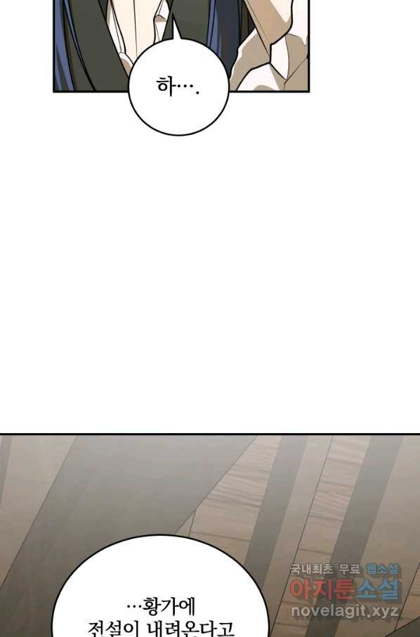 1659061510331aflpebqvvrg.jpeg