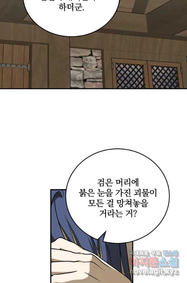 1659061513379iz5gjp40jc.jpeg