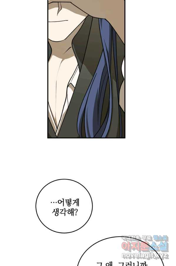 1659061513537lszcvhgosgm.jpeg
