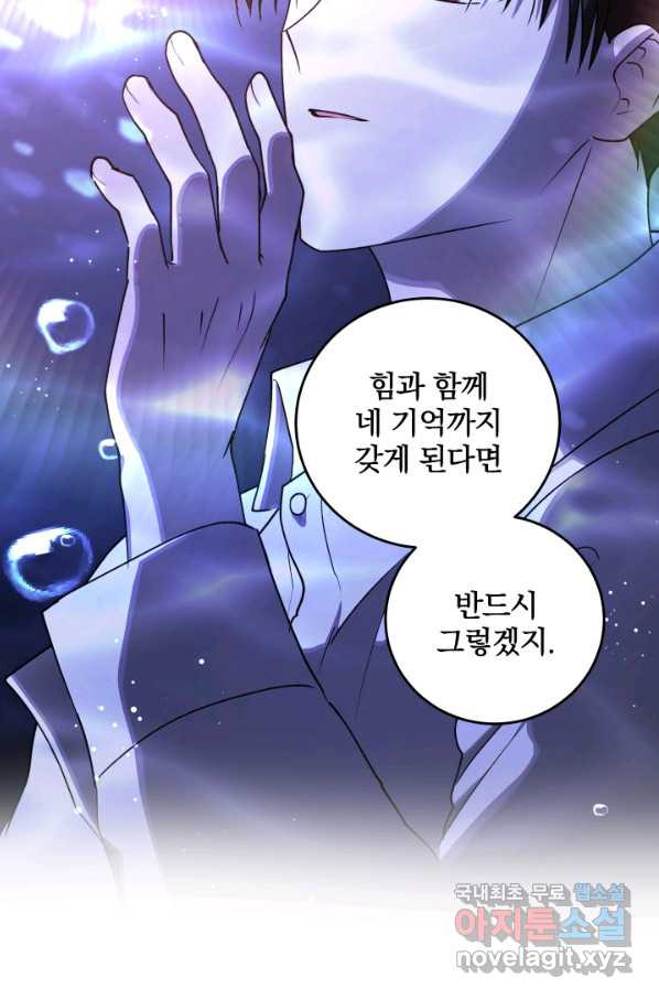 16590615140096ny5puq04rm.jpeg